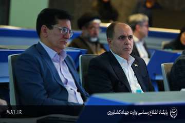 027A0366 copy